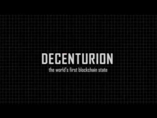 Decenturion интервью с николаем евдокимовым и викторией пирумовой