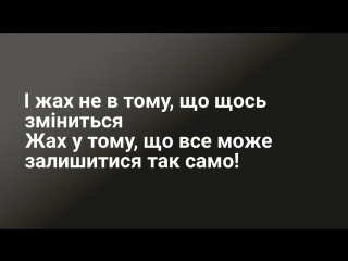 7 найкращих цитат ліни костенко