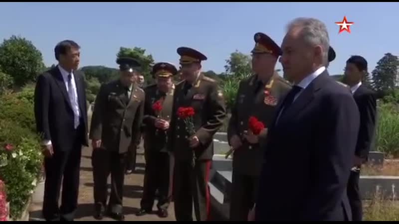 Сергей шойгу находится в японии с рабочим визитом