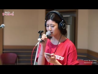 160721 hayun (brave girls) don`t know why @ park ji yoon's fm date