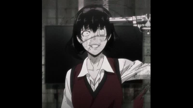 Midari ikishima [ oxdvte ]