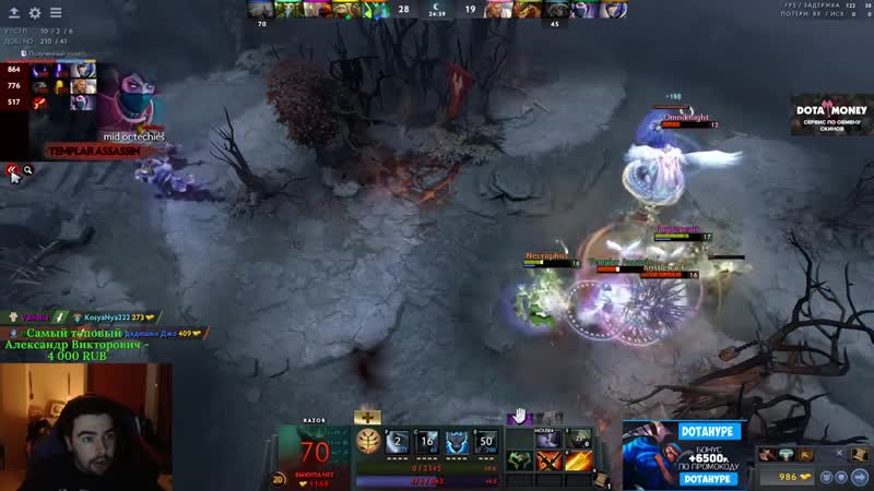 [dota hype] стрей уничтожает тупых врагов / отшлепал по попе сучек / лучшее с stray228 #277