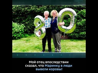 «действующие лица» марина васильева издатель и соучредитель медиахолдинга «западная пресса»