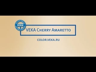 Veka cherry amaretto