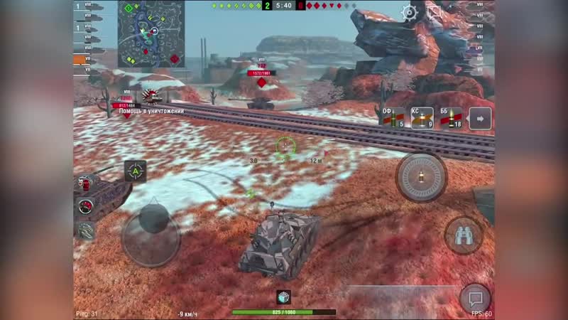 Blitz porn video – [mr mong] рекордсмены по апам wot blitz