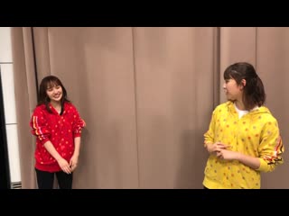 Momoiro clover z no suzuki happy clover! #237 (tokyo fm) 20200614