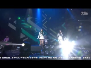 [perf] 160521 t ara why do you act like this + sexy love + number 9 + roly poly @ 乐范+52 mini concert