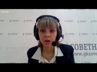 Olga serkova богатый коуч