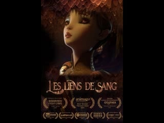 Кровные узы les liens de sang (2013)