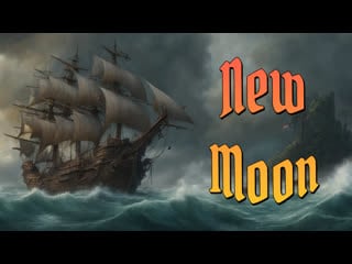 1940 новолуние / new moon