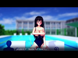 Mmd r 18 [extra] yui kotegawa preparatory exercise author aquinas