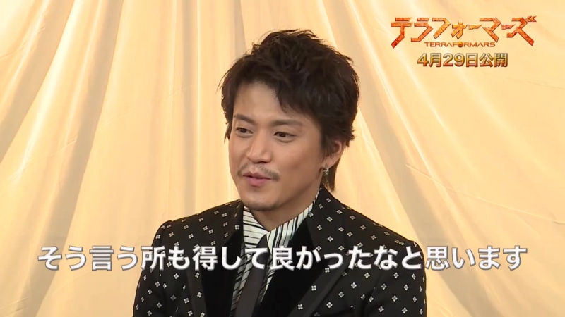 [terraformars cast special interview] oguri shun