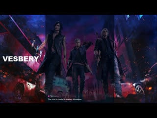 Devil may cry 5 закончить начатое