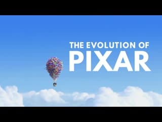 Мультфильмы pixar