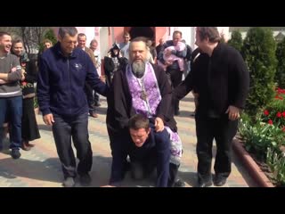 Изгнание беса