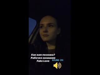 Нюта представила отрывок нового трека (2)