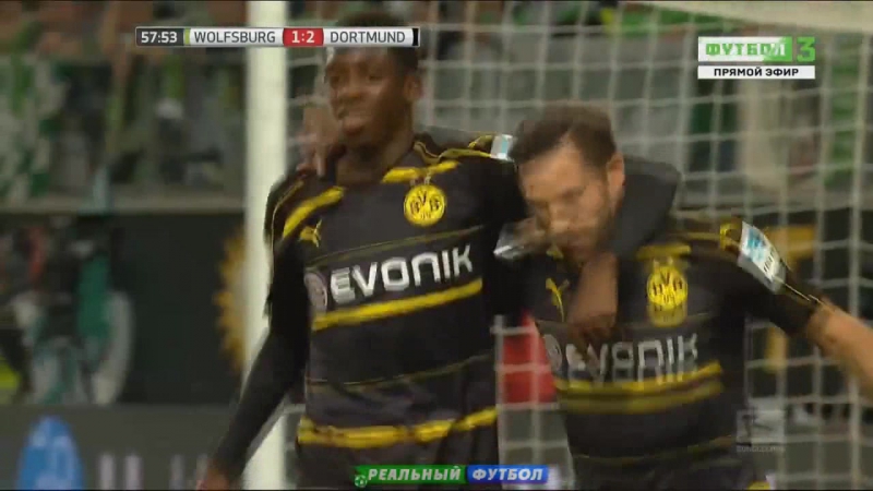 The first goal of ousmane dembele for dortmund