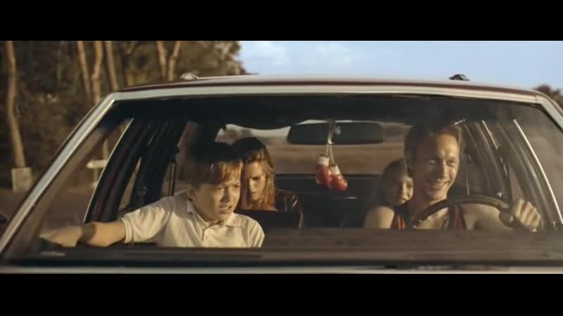 Садовая улица trädgårdsgatan (2017) рус