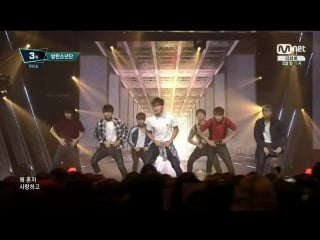 `perf` 150521 | bangtan i need u @ m!countdown