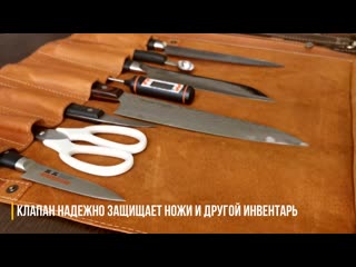 Just craft | скрутка краст терракота