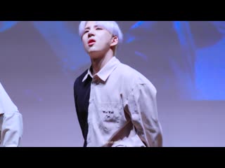 Fancam | 090619 | wow (a c e mr bass) @ fansign in dongja art hall
