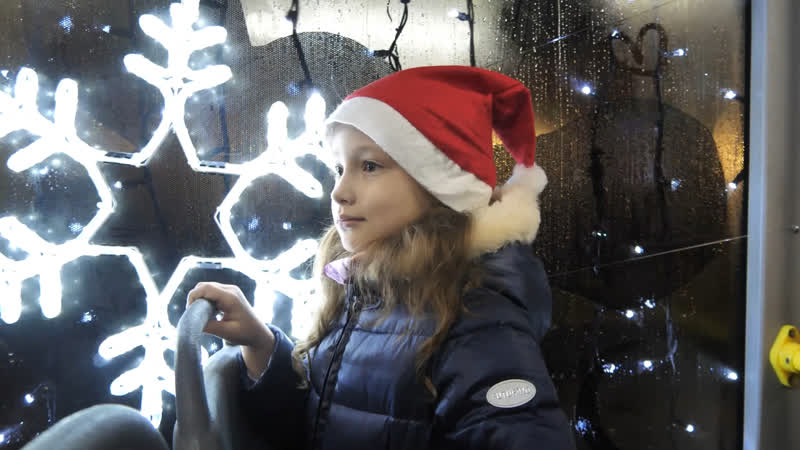 Волшебный троллейбус