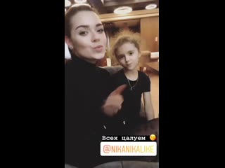 Adelina sotnikova14~