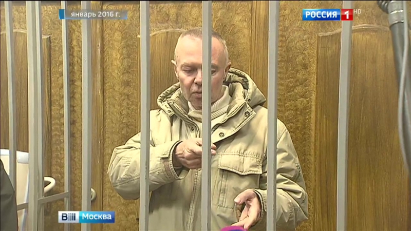 В москве начался судебный процесс по делу люблинского стрелка