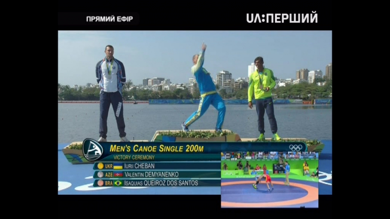 Юрій чебан олімпійський чемпіон ріо 2016 церемонія нагородження
