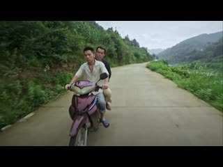 Lu bian ye can kaili blues (2015), bi gan