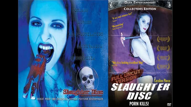 Убойный диск / slaughter disc (2005) авторский перевод #дионик (ужасы / порно) впервые в россии