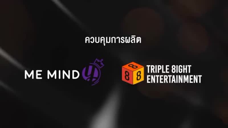 Tharntype ss2 ep4 highlights