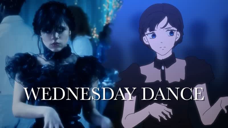 Танец венсдей аниме | wednesday dance animation if wednesday was an anime
