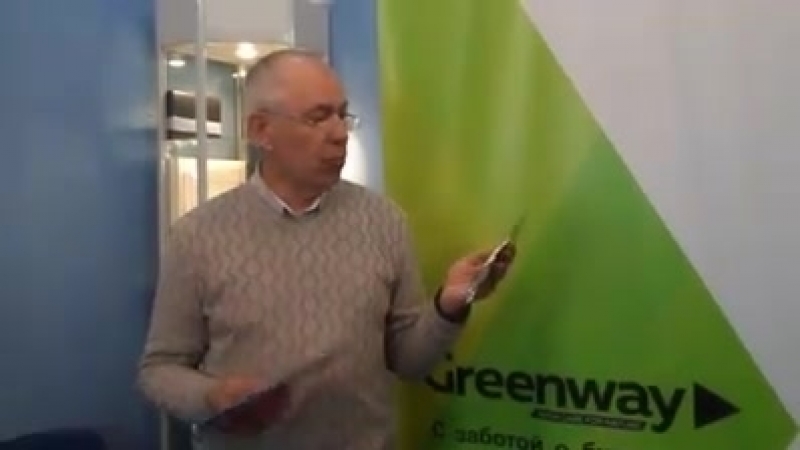 Генетический тест мнение экспертов