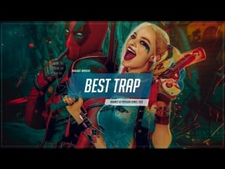 Best trap music mix 2016 ☢ porn squad trap ☢ top 20 trap music august 2016