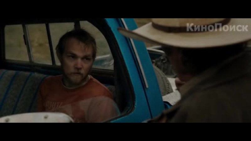 Человек на кэррион роуд трейлер #krimkino