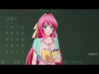 Школа повиновения sansha mendan rensa suru chijoku choukyou no gakuen 02 [720p]