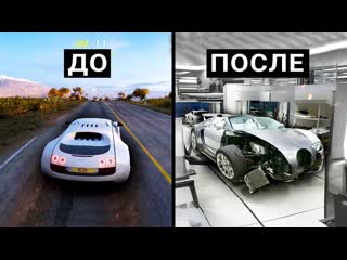 [swich games] авария на скорости 400 км/ч в 20 играх! beamng drive, nfs, gta, forza (1080p)