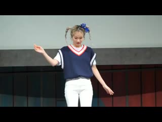 Mimw (katty perry swish)