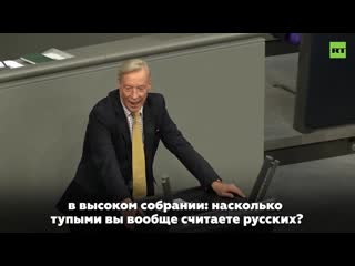 Армин паулу хампел посоветовал немецкому правительству сотрудничать с россией, а не использовать дело навального в своих целях