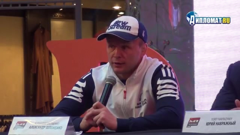 Александр шлеменко хочу научить хэлси вежливости {31 05 2017}