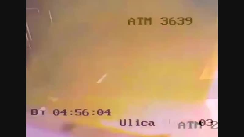 Мужчина подорвал банкомат “райффайзенбанка” в москве