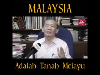 Malaysia adalah tanah melayu