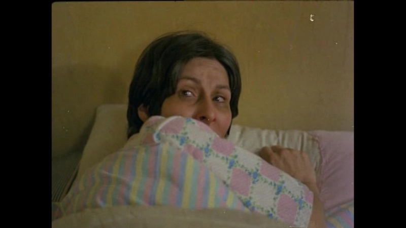 Номер 14 (турция, 1985 г ) 14 numara