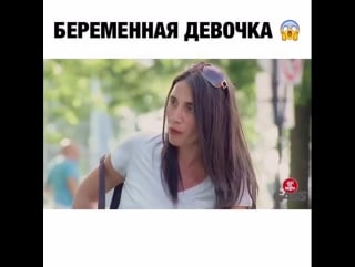 Молодая пара 😂
#ptencoff