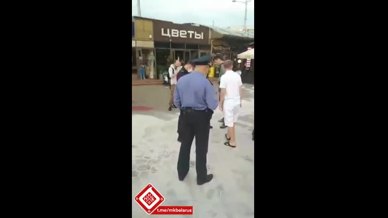 Каля мемарыялу