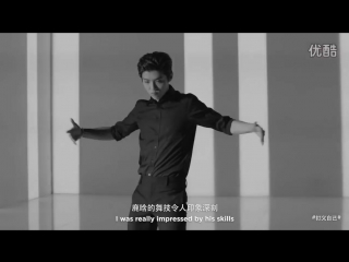 [video] 160708 luhan @ cartier justo un clou interview with director lisa paclet