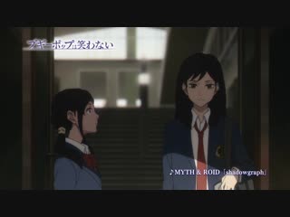 Рекламный ролик первого blu ray/dvd издания аниме boogiepop wa warawanai