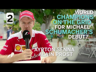 Grill the grid sebastian vettel