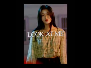 Now look at me (#kimyoojung #backstreetrookie)